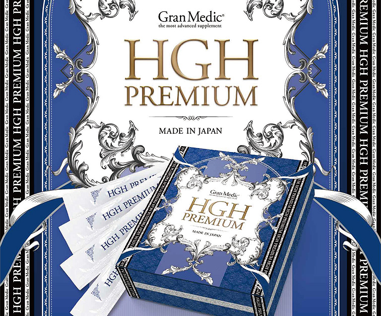 HGHプレミアム（HGH PREMIUM） | Gran Medic