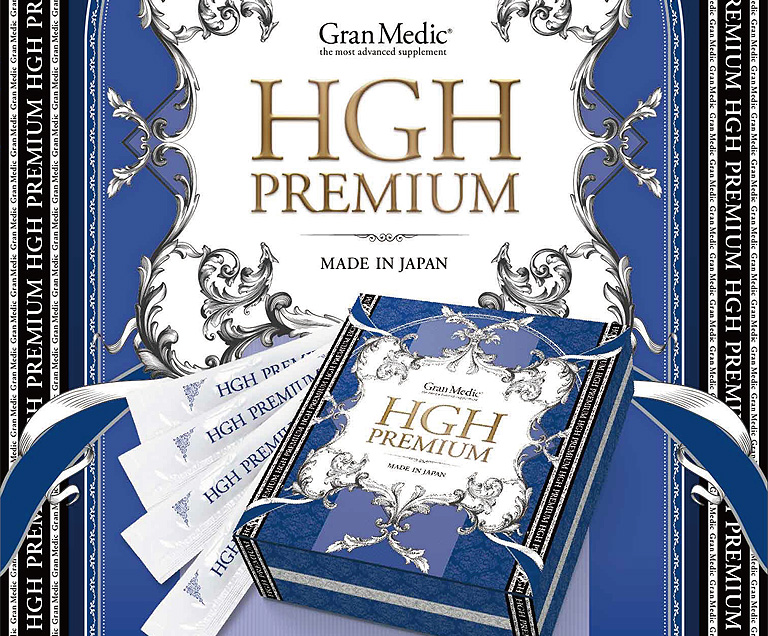 色移り有り HGH PREMIUM HGHプレミアム - 通販 - qualhouse.pt