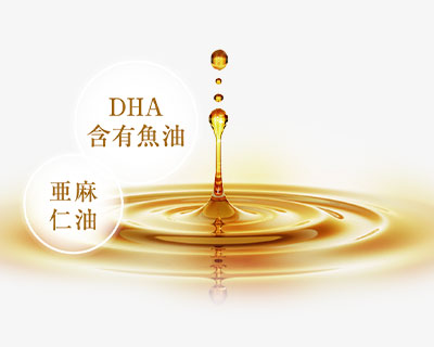 DHA含有魚油 亜麻仁油